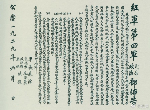 202106150844275508.Png